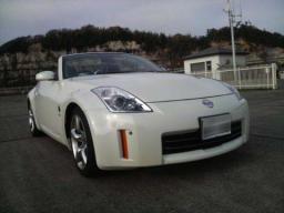 Nissan Fairlady Z  picture