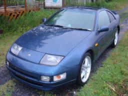 Nissan Fairlady Z 