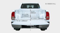 Toyota Hilux Z picture