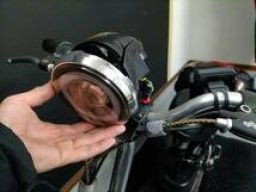 Bycle bycle C5 picture