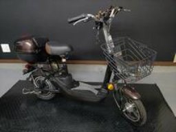 Bycle bycle C5 picture