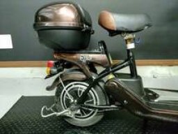 Bycle bycle C5 picture