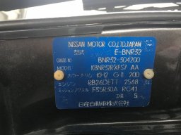 Nissan SKYLINE GT-R  4WD picture