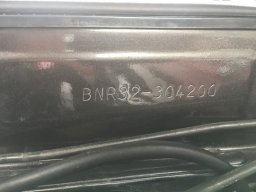 Nissan SKYLINE GT-R  4WD picture