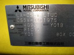 Mitsubishi lancer wagon turbo picture