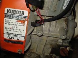 Kubota tractor  picture