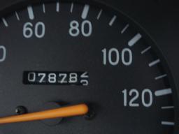 Mitsubishi Minica  picture