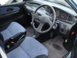 Mitsubishi Minica  picture