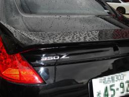 Nissan FAIRLADY Z 3.5  picture