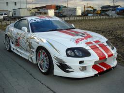 Toyota Supra