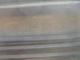 Nissan Silvia Spec-R picture