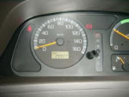 Mitsubishi 29 Passenger Bus  picture