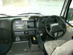 Mitsubishi 29 Passenger Bus  picture