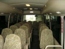 Mitsubishi 29 Passenger Bus  picture