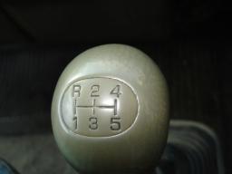 Mitsubishi Canter diesel picture