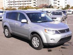 Used Mitsubishi Outlander