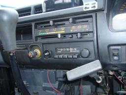 Mitsubishi Canter  picture