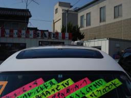 Toyota Town Ace Noah american villege picture