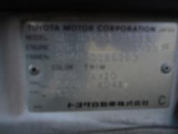 Toyota Town Ace Noah american villege picture