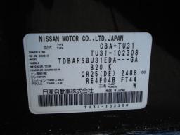 Nissan PRESAGE 2.5 picture
