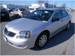 Used Mitsubishi Galant Used Mitsubishi Galant