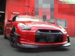 Nissan GT-R