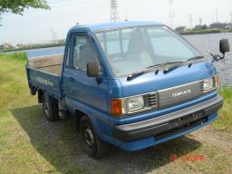 Toyota Town Ace 