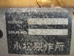 Komatsu PC100  picture