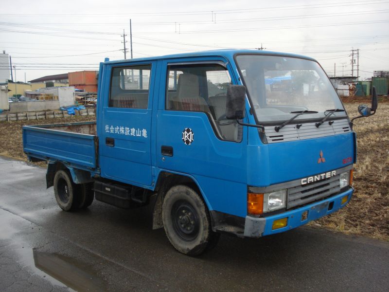 Mitsubishi Canter