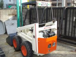 TCM bobcat wheel loadar picture