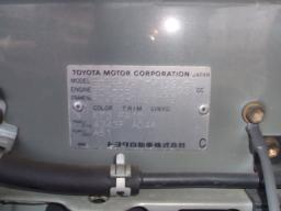 Toyota LAND CRUISER PRADO TX LIMITED picture