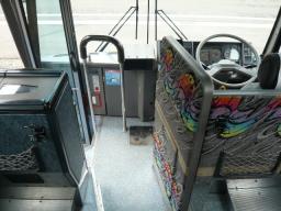 HINO 8.43M BUS 41passengers type picture