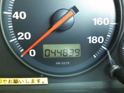 Honda civic ferio C picture