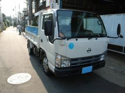 Nissan Atlas 3t DUMP picture