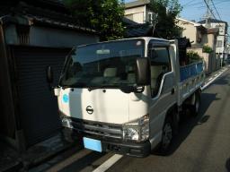 Nissan Atlas 3t DUMP picture