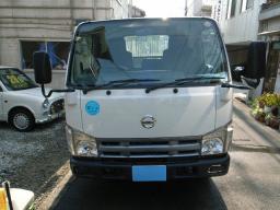 Nissan Atlas 3t DUMP picture