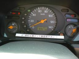 Mitsubishi Minica Voice picture