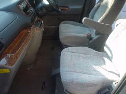 Nissan SERENA Anshante picture