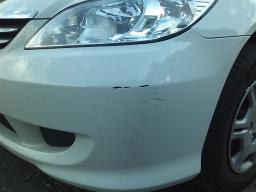 Honda civic ferio C picture