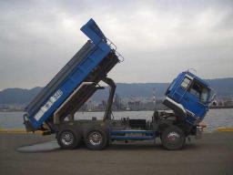 Nissan UD Big Thumb Heavy Duty Dump LWB picture