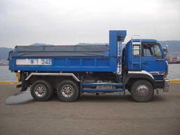 Nissan UD Big Thumb Heavy Duty Dump LWB picture