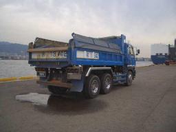 Nissan UD Big Thumb Heavy Duty Dump LWB picture
