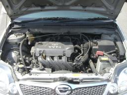 Toyota Corolla Fielder 1.5 X picture
