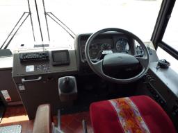 Mitsubishi 10.69M BUS 57 passengers type picture