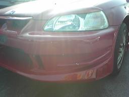 Honda CIVIC COUPE  picture