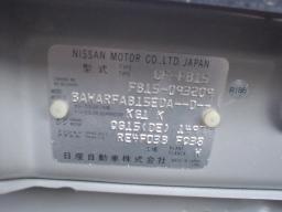 Nissan Sunny EX saloon picture
