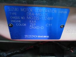 Nissan MOCO E picture