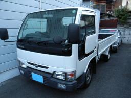 Nissan Atlas 1.5t picture