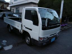 Nissan Atlas 1.5t picture