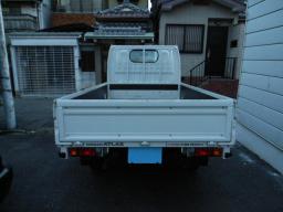 Nissan Atlas 1.5t picture